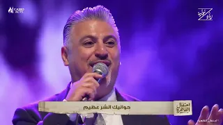 الاخ زياد شحادة ترنيمة  ثبت انظارك فيه وحمولك سيبها عليه                               دندنها