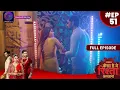Kaisa Hai Yeh Rishta Anjana | 23 August 2023 | Full Episode 51 | Dangal TV