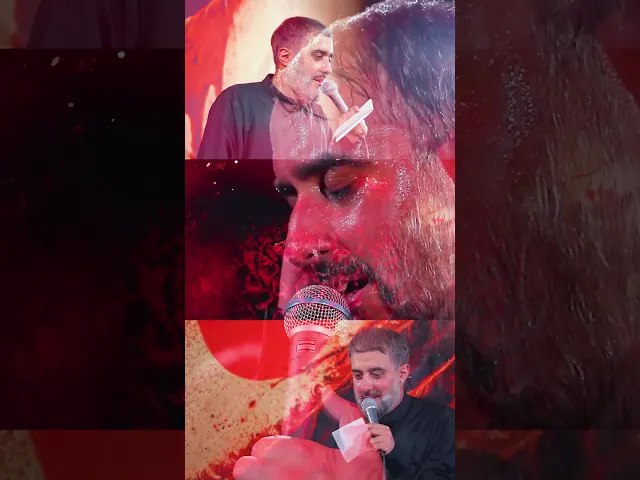 رسواي جهان #shorts