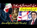 Download Lagu Embarrassment for Allies | Secret US report LEAKED | Spies punished