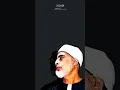 Download Lagu One of the most beautiful recitation of sheikh Mahmoud Khalil Husary #bestquranrecitation