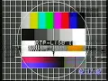 Download Lagu Fim Emissão + Programação Canal1 24 » 25-9-1994