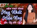 Download Lagu LK Nhạc Vàng Sến Xưa BẤT HỦ NGỦ QUÊN TRỜI ĐẤT💕Giọng Ca Diễn Quân MỚI NHẤT 2025 NGỌT NGÀO DA DIẾT