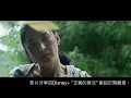 正義的算法 in P.f.