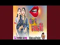Download Lagu Hoth Me Lali - Dj Remix Song