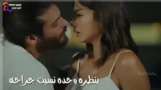 اول ما شفتك لمست قلبى بنظره واحده نسيتى جراحه اجمل حالات حب رومانسيه حالات واتس 2021 