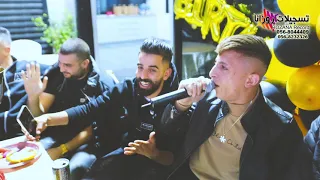 صووت رهييب النجم انس ابوسنينة خانو بجفا انا ولا شي وطي صوت الكون شوي حفل ميلاد محمد كراجة 2022 