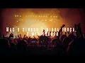 Fernandinho - Adestra (Legendado)