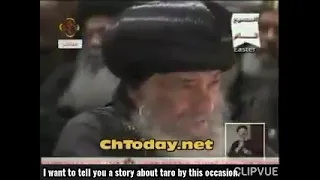 A Joke By Pope Shenouda About Taro 