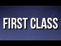 Hotboii - First Class