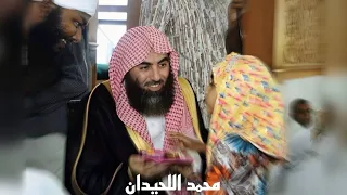 فَذَكِّرْ فَمَا أَنْتَ بِنِعْمَةِ رَبِّكَ بِكَاهِنٍ وَلا مَجْنُونٍ بتلاوة الشيخ محمد اللحيدان دندنها