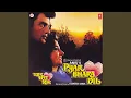 Lagu TERI POOJA KARUN
