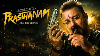 PRASHTHANAM Full Movie (4K UHD) | Sanjay Dutt | Jackie Shroff | Manisha Koirala | Hindi Action