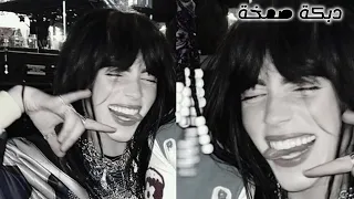 شاهد اقوي ريمكس حصري 2025 ترند المشاهدات Remixing Trending202 Bang Jurgaz Remix اكسبلور فولو 