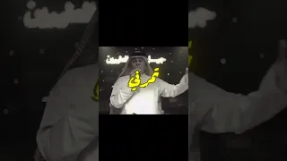 اسويها صدك و ازعل ولا اجيك رعد الناصري اغاني ستوريات 
