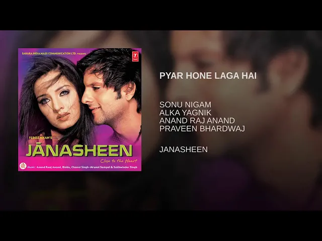 Download MP3 PYAR HONE LAGA HAI