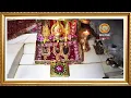 Download Lagu Maa Vaishno Devi Aarti From Bhawan | माता वैष्णो देवी आरती | 31 August 2025