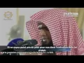 Download Lagu Salman Al Utaybi - Sourate An-nour (partie 1)