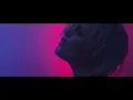 You're Not The One - Sky Ferreira