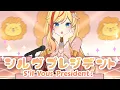 S'il Vous President (シル・ヴ・プレジデント／P丸様。) 【Cover by Nia Redalion】