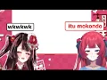 Lagu Inaho ngakak pas dikasih tau Cae apa itu mokondo [@落乃いなほ-Ochinai Inaho- @Caerula Aki【AKA Virtual】 ]