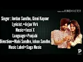 LYRICS :  Jattiye Ni Full Lyrics / Jordan Sandhu, Ginni Kapoor