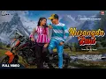 Hurangda Rani // New Ho Munda Video 2026 // Gopal - Pustam \u0026 Belmati // Full Video