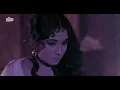 दिल जो ना कह साका - मीना कुमारी, लता मंगेशकर, भीगी रात रोमांटिक गीत