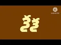 Cyrillic English Artistic Alphabet