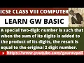 GW-BASIC ICSE CLASS 8 WAP IN GW-BASIC FOR SPECIAL 2 DIGIT NUMBER