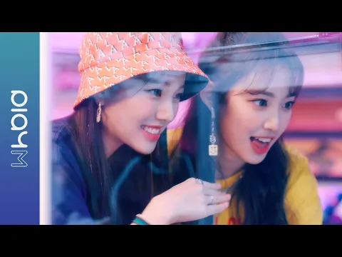 Weeekly [MV] Weeekly(위클리) - After School (Board Shop Director's Cut) 公式動画のサムネイル画像