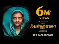 Farhana Teaser (Tamil) | Aishwarya Rajesh, Selvaraghavan | Justin Prabhakaran | Nelson Venkatesan