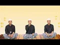 Download Lagu Addinulana - Banjari cover - Dziky Mudzakkir