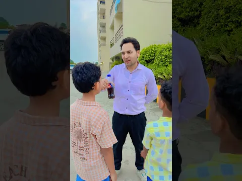 Mama mere liye kya laye 😍😱 #ytshorts #shortfeed #funny