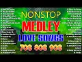 Download Lagu SLOW ROCK LOVE SONGS MEDLEY 💖 BEST LUMANG TUGTUGIN NOONG 90S 🎧 EMERSON CONDINO NONSTOP COLLECTION