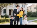 Download Lagu Seorang gadis kurir menikah cepat dengan seorang pekerja bangunan (buruh memindahkan bata) untuk