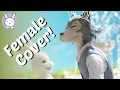 [Beastars OP] Wild Side - (English Female Cover)