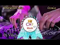 Download Lagu Moara Lahanga Me Aave Bhukamp Re || Dj Remix Bhojpuri Song Dj Vikrant Allahabad Dj Remix New