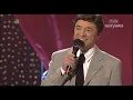 Lagu Jerzy Połomski - Idż swoją drogą