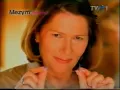 Download Lagu TVR 1 - Reclame Publicitare + Fragment Jurnalul TVR + Fragment Promo HBO - 01.12.2008