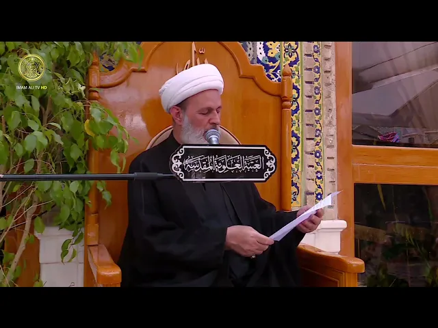 ⁣منبر الوعظ والإرشاد | الشيخ عبد السادة الجابري | (132)