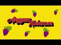 Download Lagu Jingle Anggur Kolesom -s