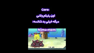 باب بدشانس              شلتنا                        نزهه                              دندنها