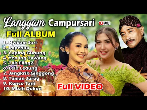 Download MP3 Langgam Campursari Full Album ( Official Musik Video )#DASASTUDIO