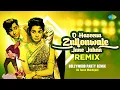 Download Lagu O Haseena Zulfonwali - Remix | DJ Tarun Makhijani | Mohammad Rafi | Asha Bhosle | R.D. Burman