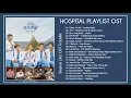 Download Lagu [Full Season 1 \u0026 2 OST ] Hospital Playlist OST || 슬기로운 의사생활 OST || 41 Songs
