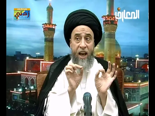 أحكام الخمس 11   سماحة السيد صباح شبر