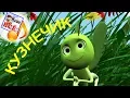 Download Lagu В траве сидел кузнечик. Мульт-песенка с хорошим концом. Видео для детей. Наше всё!