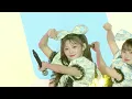 【CUTIE STREET】TIF2026 DAY1《HOT STAGE》(2026.7.31)