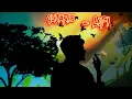 Guzarish Lofi,kritiman Mishra ! New version Hindi songs, #music #sadsong #song